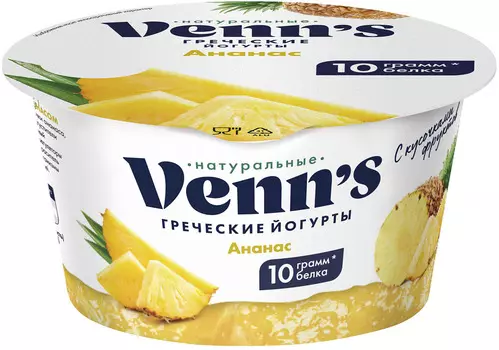 БЗМЖ Йогурт Греческий с ананасом Venn`s 0,1% 130г