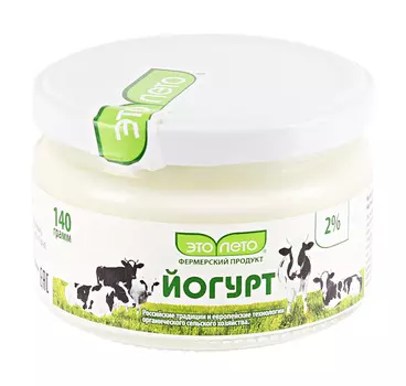 БЗМЖ Йогурт Это Лето 2% 140г ст/банка