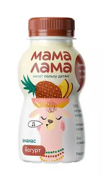 БЗМЖ Йогурт Мама Лама 2,5% ананас 200г