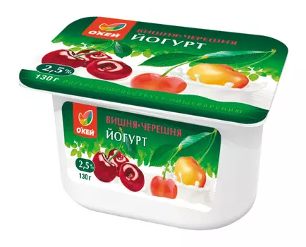 БЗМЖ Йогурт ОКЕЙ вишня/черешня 2.5% 130г