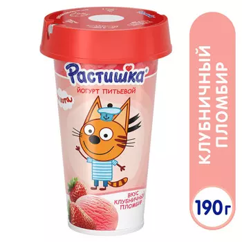 БЗМЖ Йогурт питьевой Растишка клубничн пломбир 2,8% 190г