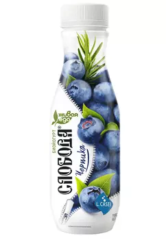 БЗМЖ Йогурт питьевой Слобода черника 2% 260г