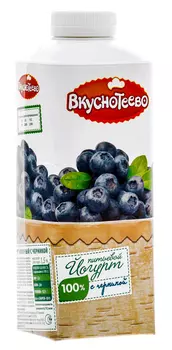 БЗМЖ Йогурт питьевой Вкуснотеево черника 1,5% 750г