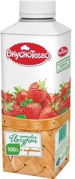 БЗМЖ Йогурт питьевой Вкуснотеево клубника 1,5% 750г