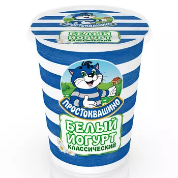 БЗМЖ Йогурт Простоквашино 2,7% 480г ст