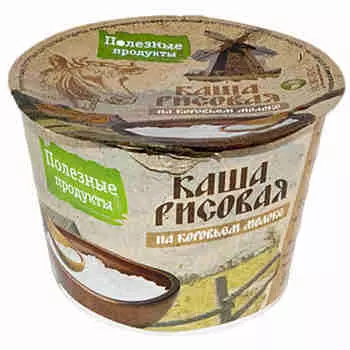 БЗМЖ Каша молочная Полезные продукты рисовая 230г