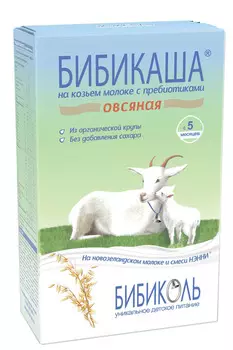 БЗМЖ Каша овсяная Бибикаша на козьем молоке с 5мес 200г