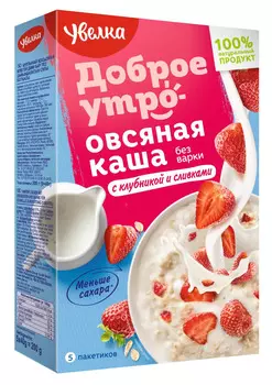 БЗМЖ Каша овсяная Увелка клубника со сливками 5х40г
