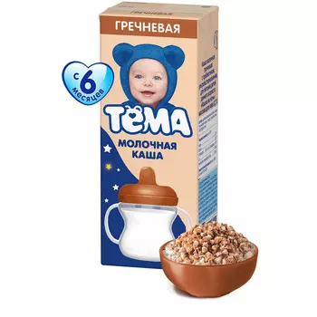 БЗМЖ Каша Тема мол гречневая с пребиотиком 206г с 6мес