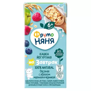 БЗМЖ Кашка Фрутоняня мол. овсяно-йогуртная яблоко/малина/черника с фруктозой с 6мес 200мл