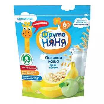 БЗМЖ Кашка ФрутоНяня мол. овсяная банан/яблоко с 6 мес 200г