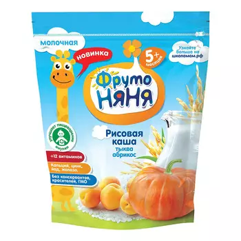 БЗМЖ Кашка ФрутоНяня мол. рис/тыква/абрикос с 5 мес 200г