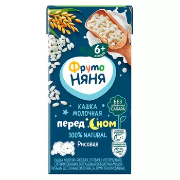 БЗМЖ Кашка ФрутоНяня мол. рисовая с 6мес 200мл т/п