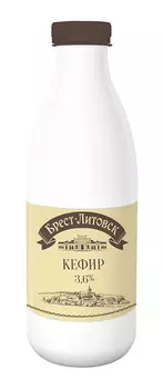 БЗМЖ Кефир Брест-Литовский 3,6% 950г пэт