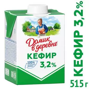 БЗМЖ Кефир Домик в Деревне 3,2% 515г