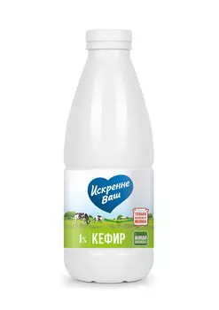 БЗМЖ Кефир Искренне Ваш 1% 930г
