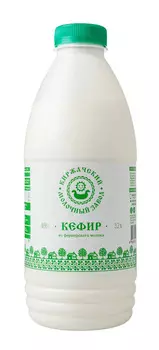 БЗМЖ Кефир Киржачский молочный завод 3,2% 930г пэт