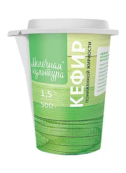 БЗМЖ Кефир Молочная Культура 1,5% 0,5л