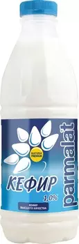 БЗМЖ Кефир Parmalat 1% 930мл пэт