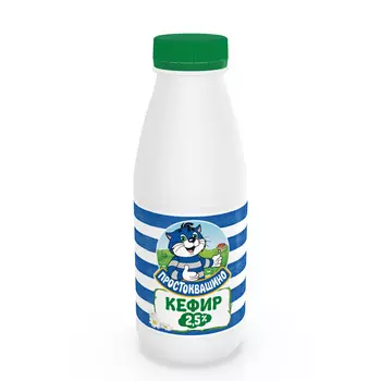 БЗМЖ Кефир Простоквашино 2,5% 430г