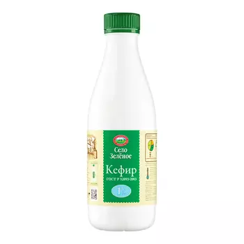 БЗМЖ Кефир Село Зеленое 1% 930г пэт