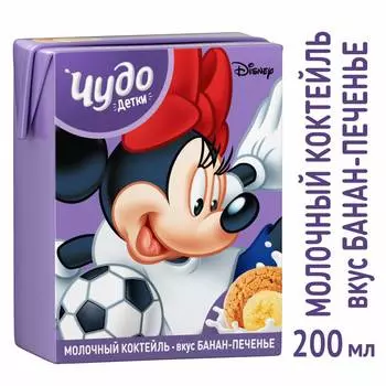 БЗМЖ Коктейль молочный Чудо Детки банан/печенье2,5%200млTBA