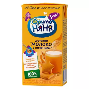 БЗМЖ Коктейль молочный Фрутоняня печенье 2,4% 0,2л