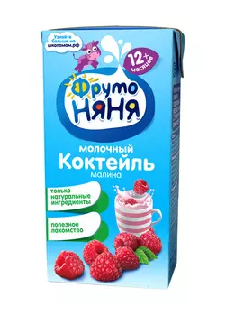БЗМЖ Коктейль молочный Фрутоняня малиновый 2,1% 0,2л