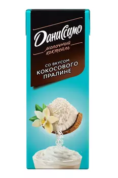БЗМЖ Коктейль утп Даниссимо кокос пралине 2,5% 215г
