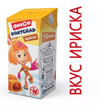 БЗМЖ Коктейль утп Фиксики ириска 3% 200 мл