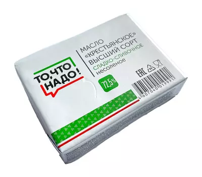 БЗМЖ Масло Крестьянское сладкослив 72,5% 180г