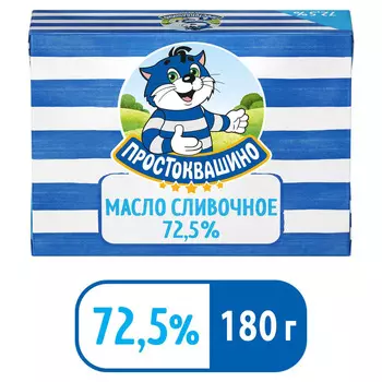 БЗМЖ Масло Простоквашино Крест 72,5% 180г ф