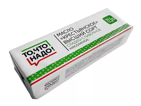 БЗМЖ Масло сладко-сливочное ТЧН! 72,5% 450г