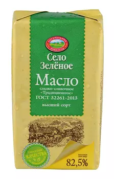 БЗМЖ Масло сливочное Село Зеленое 82,5% 175г фольга