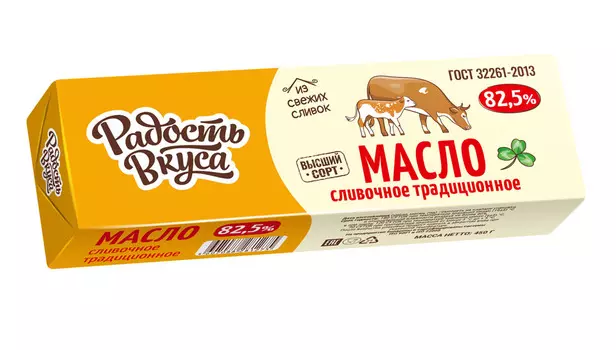 БЗМЖ Масло традиционное Радость Вкуса 82,5% 400г