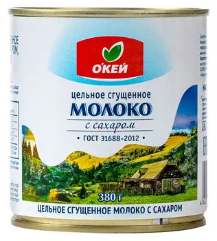 БЗМЖ Молоко цельное сгущенное ОКЕЙ с сахаром 8,5% 380г