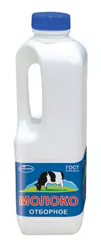 БЗМЖ Молоко Экомилк отборное 3,4%-4,5% 900мл канистра