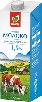 БЗМЖ Молоко ОКЕЙ утп 1,5% 975мл ТВА крышка