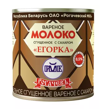 БЗМЖ Молоко Рогачёв сгущенное вареное 8,5% ж/б 360г