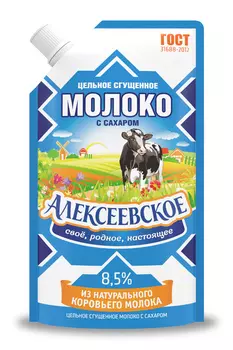 БЗМЖ Молоко сгущенное Алексеевское с сахаром 8,5% 270г д/п