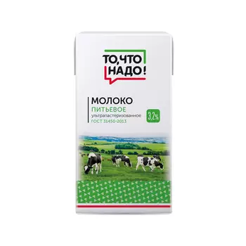 БЗМЖ Молоко утп 3,2% 1000г тва