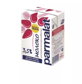 БЗМЖ Молоко утп Parmalat 3,5% 200мл