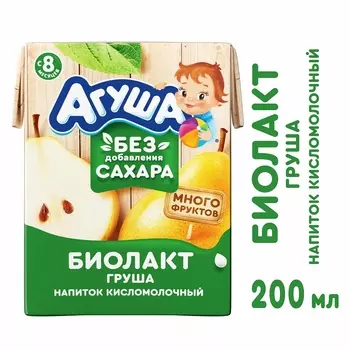 БЗМЖ Напиток к/м Биолакт 'Агуша груша без сахара 2,9% 200г