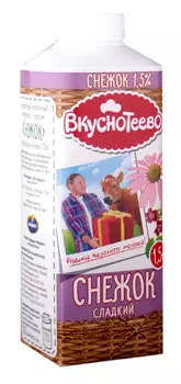 БЗМЖ Напиток к/м Снежок Вкуснотеево 1,5% 750г тт