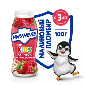 БЗМЖ Напиток к/мол Neo Имунеле Kids с сок мал/пл1,5%100г
