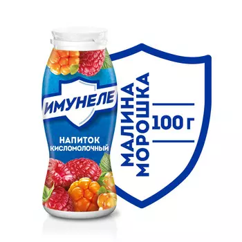 БЗМЖ Напиток к/мол Neo Имунеле с соком мал/морош 1,2%100г