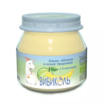 БЗМЖ Пюре Бибиколь банан/яблоко/козий творожок с 6мес 80г