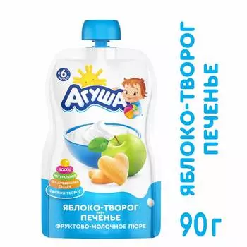 БЗМЖ Пюре фруктовое Агуша яблоко/творог/печенье с 6 мес 90г