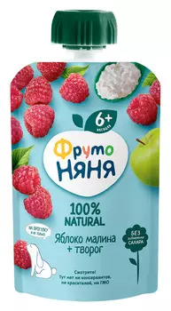БЗМЖ Пюре ФрутоНяня яблоко/малина с творогом с 6мес 90г