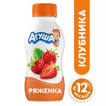 БЗМЖ Ряженка Агуша клубника 2,9% 180г пэт
